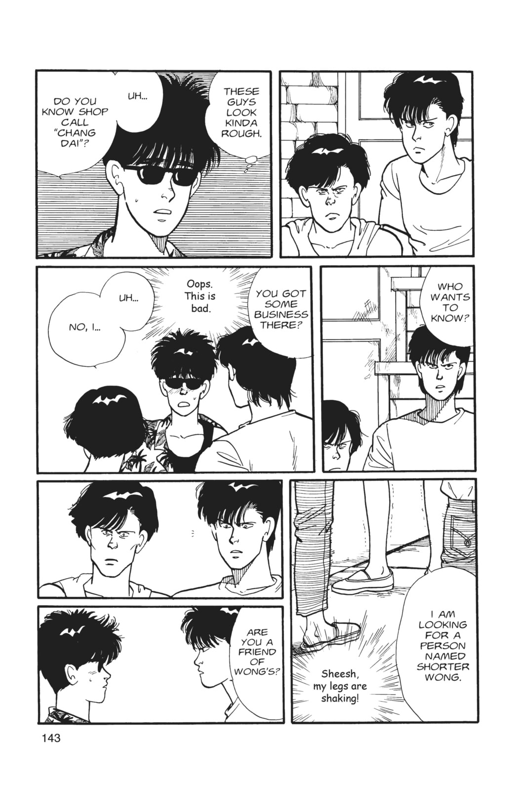 Banana Fish Chapter 2 image 138